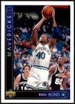 #103 Walter Bond 