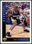 #113 Byron Houston 