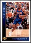 #126 Alvin Robertson 