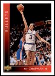 #135 Rex Chapman 