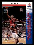 #203 NBA Finals Highlights Horace Grant 