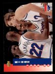 #232 Kings Team  