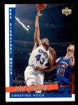 #241 Signature Moves Brad Daugherty 