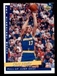 #242 Signature Moves Chris Mullin 