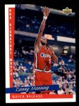 #247 Signature Moves Danny Manning 