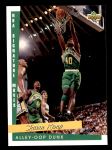 #251 Signature Moves Shawn Kemp 
