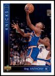 #292 Greg Anthony 