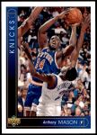 #297 Anthony Mason 