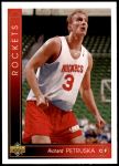 #366 Richard Petruska 