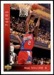 #372 Moses Malone 