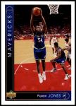 #420 Popeye Jones 