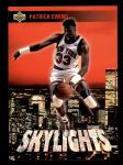 #471 Skylights Patrick Ewing 