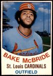 #97 Bake McBride 