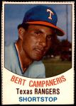 #149 Bert Campaneris 