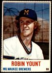 #138 Robin Yount 