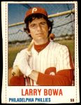 #71 Larry Bowa 
