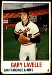 #32 Gary Lavelle 