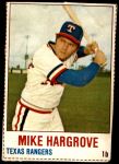 #41 Mike Hargrove 