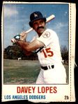 #112 Dave Lopes 