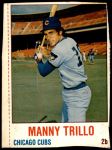 #69 Manny Trillo 