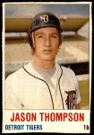#77 Jason Thompson 