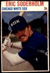 #103 Eric Soderholm 