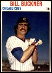 #27 Bill Buckner 