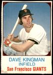 #85 Dave Kingman  