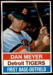#132 Dan Meyer 