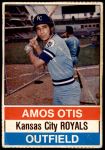 #51 Amos Otis 