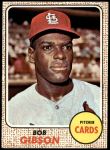 #100 Bob Gibson Milton Bradley 