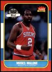 #69 Moses Malone 