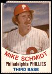 #43 Mike Schmidt 