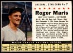 #7 Roger Maris  Hand Cut 