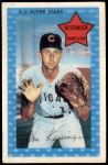 #9 Don Kessinger  