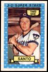#7 Ron Santo 