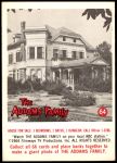 #64 House for sale   Canadian Issue 