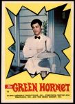 #4 The Green Hornet 