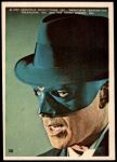 #36 The Green Hornet 