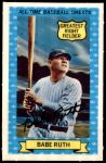 #14 Babe Ruth 