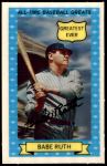 #6 Babe Ruth 