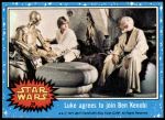 #28 Luke agrees to join Ben Kenobi  