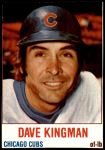 #26 Dave Kingman 
