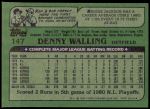 1982 Topps #147 Dennis Walling<br />B82T 08 4430<br /><a class='button AddToCart' data-ajax='true' data-ajax-mode='replace' data-ajax-update='#cart-info' href='/AddToCart?itemId=5850885&quantity=1&type=0'>Add To Cart</a>