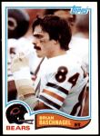 #293 Brian Baschnagel 