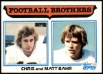 #263 Brothers Chris Bahr / Matt Bahr 