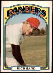 #317 Rich Hand 