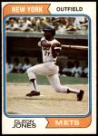 #245 Cleon Jones 