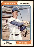 #291 Don Hahn 