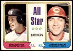 #331 All-Star Catchers Carlton Fisk / Johnny Bench 